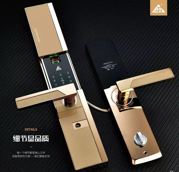 巨力智能鎖更專業可靠，讓開門更簡單