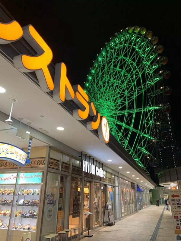 美菱公司2018年度先進(jìn)個(gè)人日本之旅圓滿結(jié)束