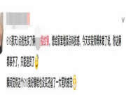 皇迪智能鎖：創新研發產品滿足客戶的需要