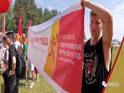 楊格鎖業：提升我們本次旅行的幸福感