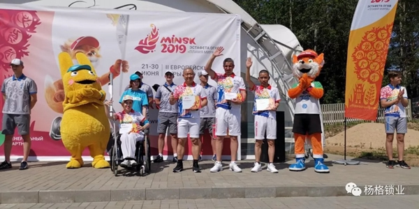 楊格鎖業(yè)董事長(zhǎng)楊官貴成為歐運(yùn)會(huì)火炬手 傳遞拼搏精神