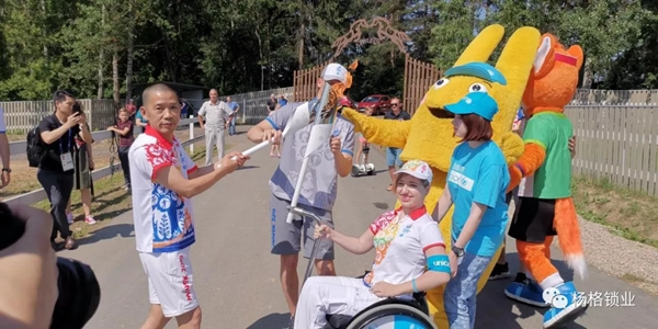 楊格鎖業(yè)董事長(zhǎng)楊官貴成為歐運(yùn)會(huì)火炬手 傳遞拼搏精神