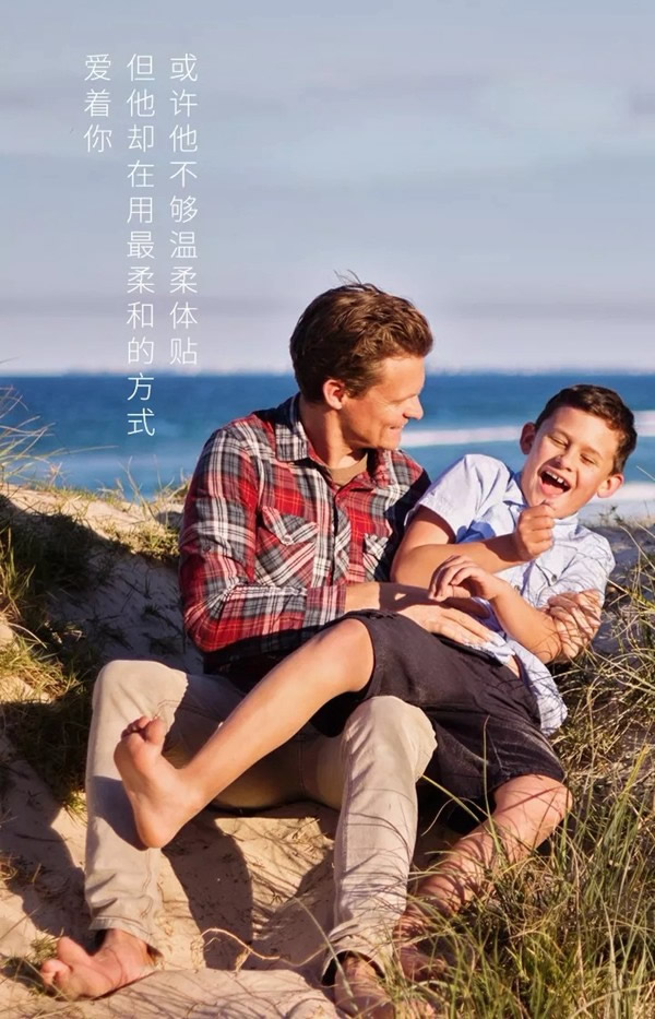 洛克思格智能鎖告訴你最好的愛，要有“鎖”行動