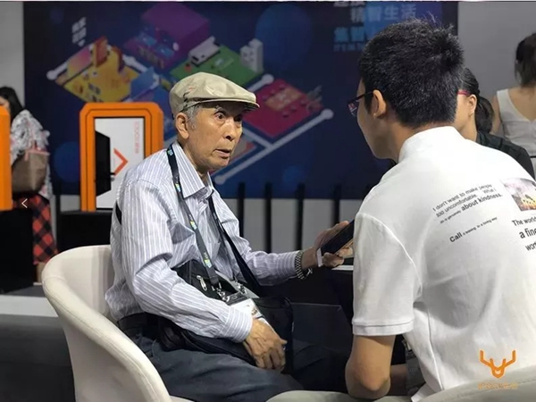 鹿客智能鎖驚艷亮相CES展，舉辦AI·S4發布會