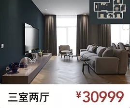 ORVIBO歐瑞博聯合紅星美凱龍打造全國首家真·全宅智能生活體驗館