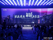 果加智能鎖：守護家的安全，祈愿您的平安