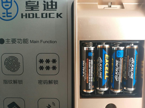 指紋鎖的電池能不能混用？需不需要備份電池？