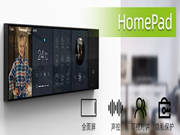 南京物聯:流淌在指尖的智慧