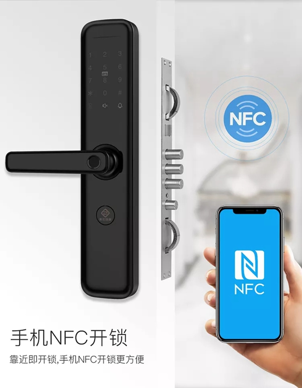 青松沃德L12新品上市，讓您享受智能生活