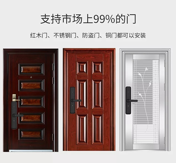 青松沃德L12新品上市，讓您享受智能生活