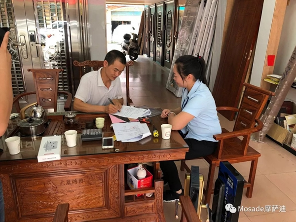 摩薩迪智能鎖制定“貼身服務 落地營銷”戰略，為終端創造價值