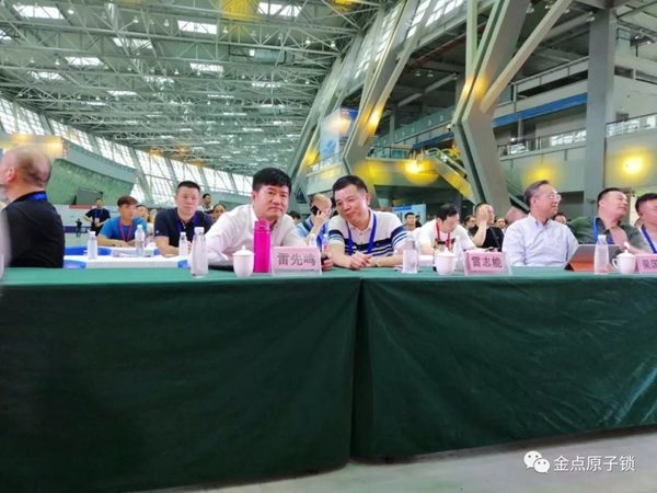 金點原子智能鎖亮相第十七屆中國鎖匠518年會