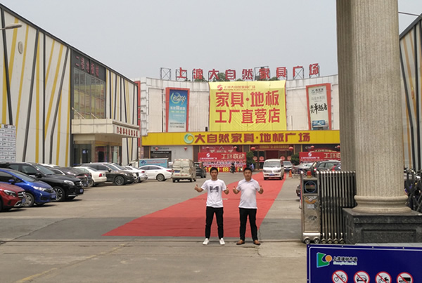 交流學習，共同進步：皇迪智能鎖部門分享會順利召開