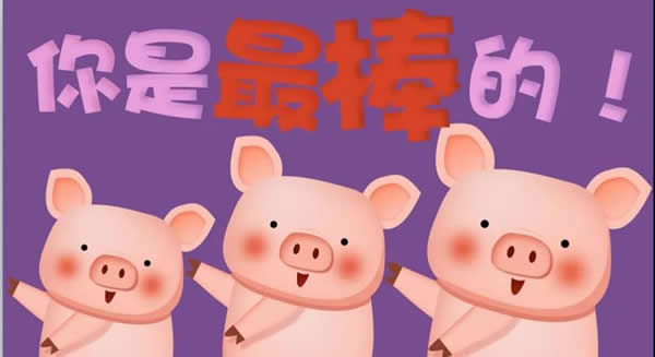 虹膜智能鎖答客問