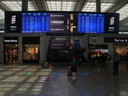 雅潔智能鎖：前方預警，高鐵霸屏廣告來襲