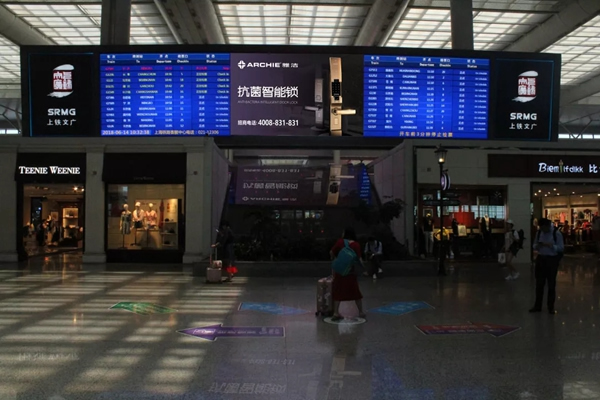 雅潔五金智能鎖高鐵廣告霸屏續航，搶灘核心高鐵樞紐