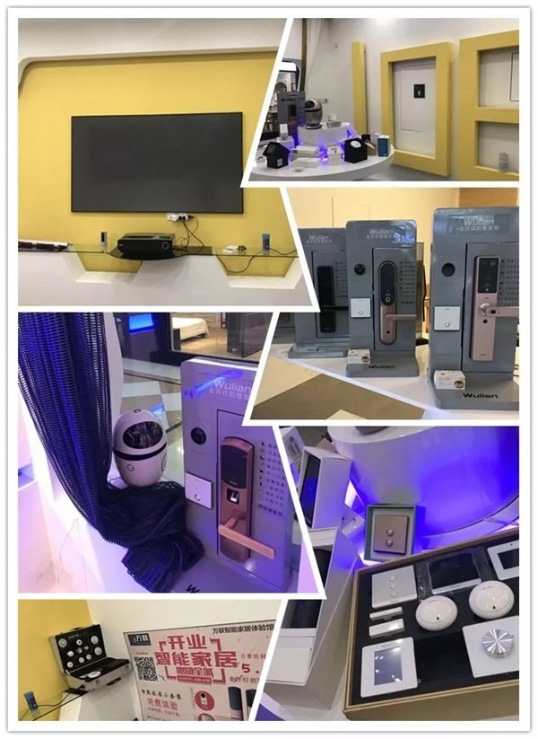 WULIAN南京物聯(lián)再下一城，大連WULIAN智能生活館盛大開業(yè)！