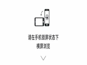 博世智能鎖：領(lǐng)獎(jiǎng)?lì)I(lǐng)到手軟的日子要來了！