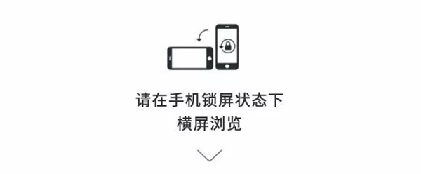 博世中國上海車展展臺互動活動有哪些？文末福利活動正在進行中