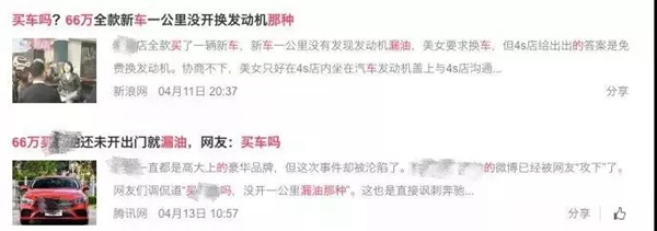 飛利浦智能鎖提供優(yōu)質(zhì)售后服務(wù)，售后其實(shí)很簡單