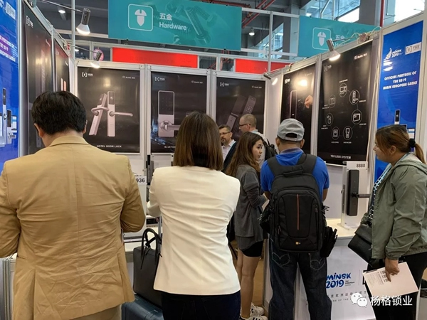 楊格鎖業在2019年第125屆廣交會上C位出道