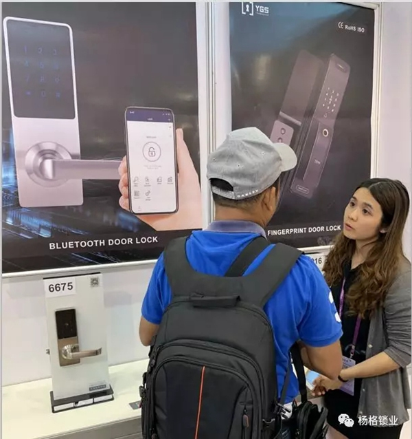 楊格鎖業在2019年第125屆廣交會上C位出道