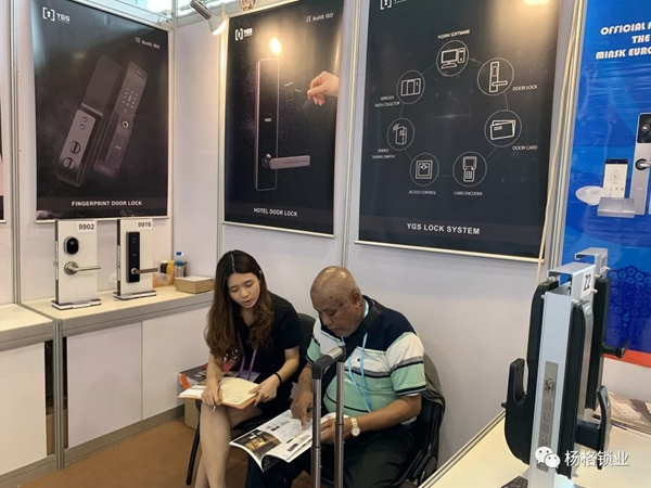 楊格鎖業在2019年第125屆廣交會上C位出道