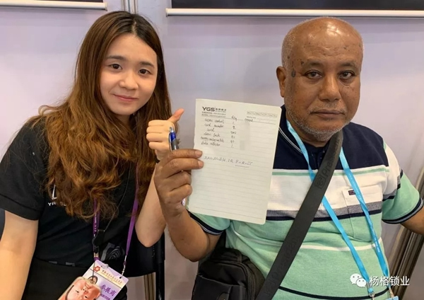 楊格鎖業在2019年第125屆廣交會上C位出道