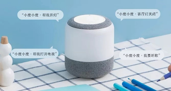 WULIAN南京物聯教你花最少的錢，裝最酷的智能家居！