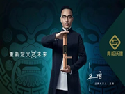 青松沃德智能鎖：智能家居市場(chǎng)正生機(jī)勃勃