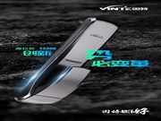 因特智能鎖：專為中國家庭而生