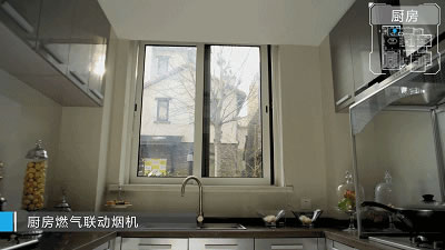 海爾智慧家居輕松解決你的家居煩惱