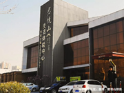 海爾智能門鎖:便捷、高效的智慧社區