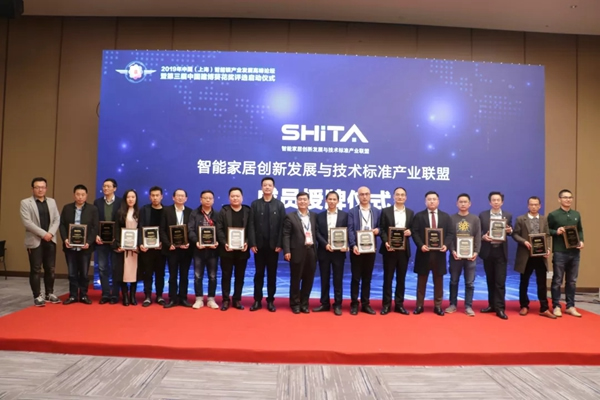 HERON黑龍智能鎖帶您回顧2019年中國建博會（上海）