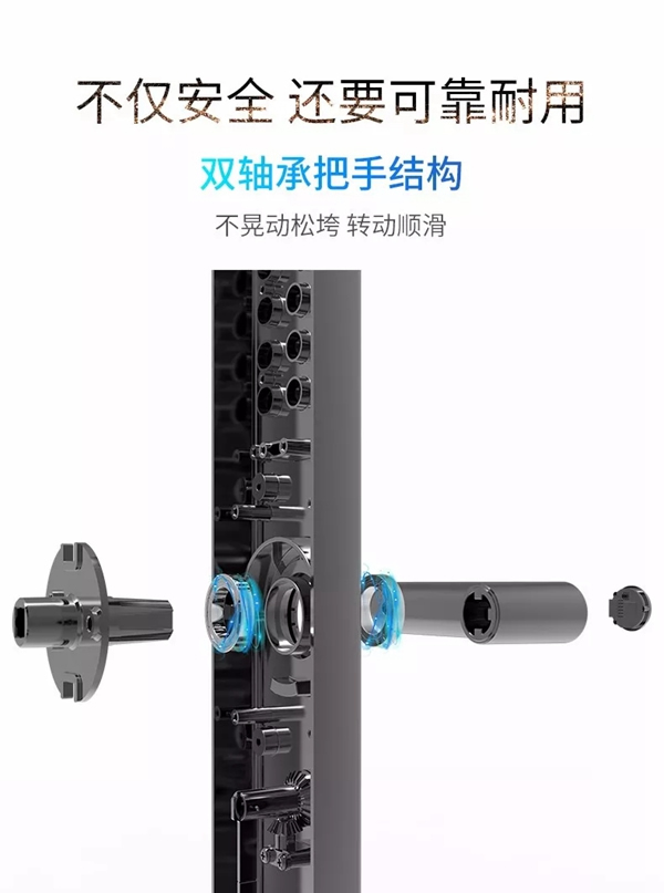曼亞智能鎖新品A9十余項安全“黑科技”，抓住消費者的心