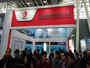 甌寶安防:給予了充分的肯定和認(rèn)可