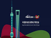 因特智能鎖：最清新亮麗的一道風景