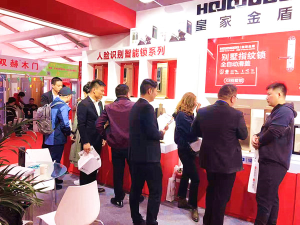 展會直擊｜皇家金盾智能鎖“爆紅”北京門博會