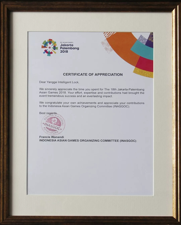 楊格鎖業(yè)誠(chéng)信制造，為用戶(hù)打造安全高質(zhì)的智能鎖