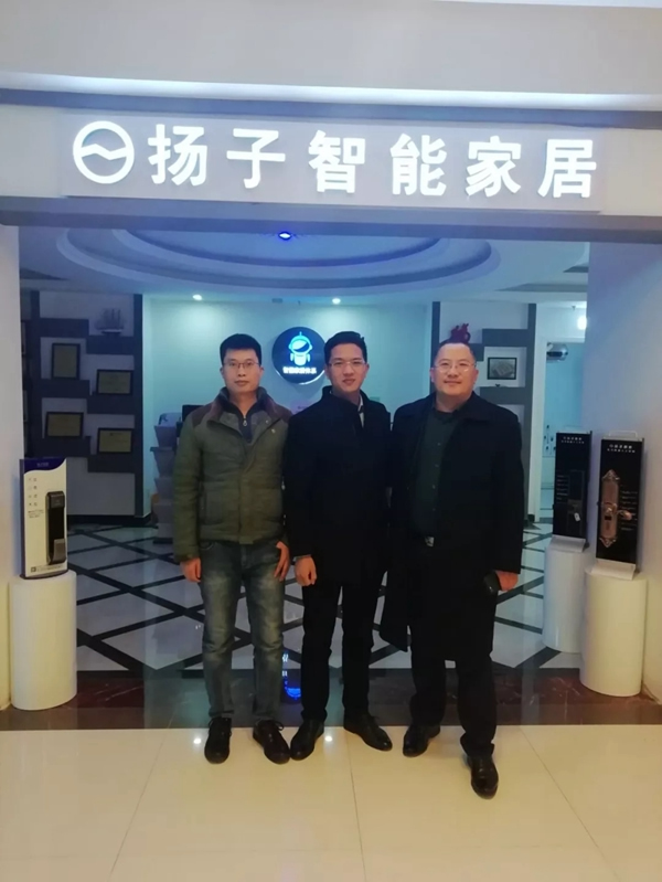 揚子智能家居積極籌劃3.15促銷活動，活動正全國預熱中