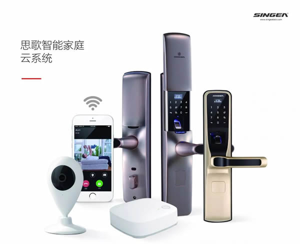 智能指紋防盜鎖廠家哪家服務(wù)至上質(zhì)量至上？