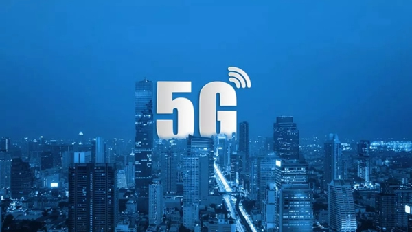 紫光物聯智能家居入選工信部《信息消費發展態勢及優秀案例精選》