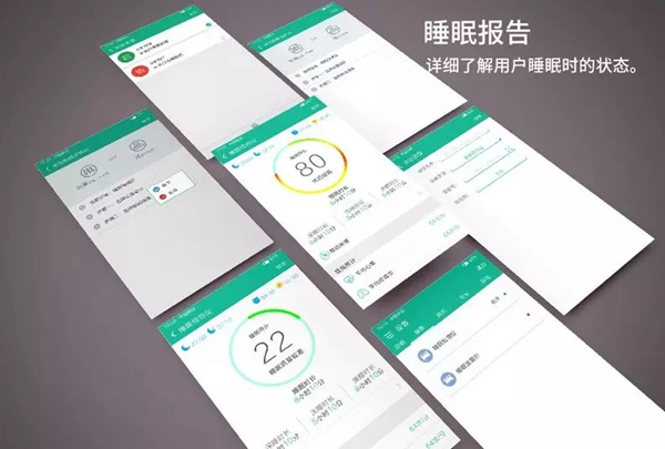 紫光物聯智能家居帶給你所期待的智能家居生活