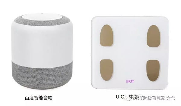 紫光物聯智能家居太倉星月家居新店即將盛大開業