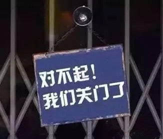 頂吉智能鎖告訴你智能鎖的低價并不等于物美價廉