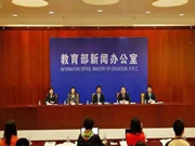 頂吉智能鎖:將關(guān)系到孩子的高考和未來(lái)前途