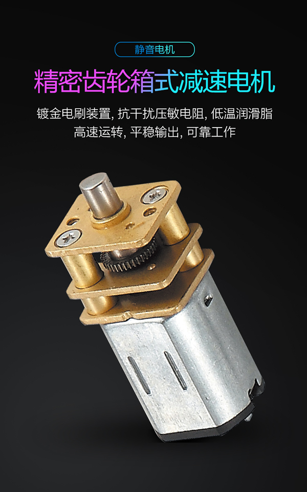 廣東專業(yè)、口碑好的全自動玻璃鎖廠家|知名品牌值得信賴的指紋密碼鎖選哪家？