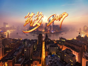 UIOT超級(jí)智慧家:智能家居市場(chǎng)蘊(yùn)藏的巨大商機(jī)