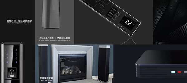 紫光物聯(lián)智能家居入選工信部公布的重點(diǎn)領(lǐng)域應(yīng)用項(xiàng)目名單