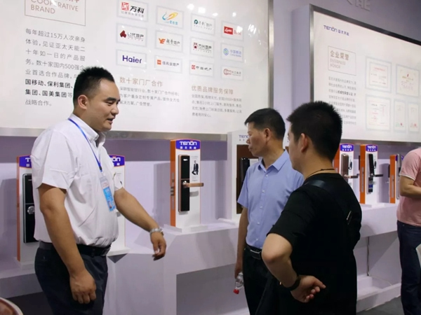 亞太天能智能鎖參展第九屆中國(guó)（永康）國(guó)際門(mén)業(yè)博覽會(huì)